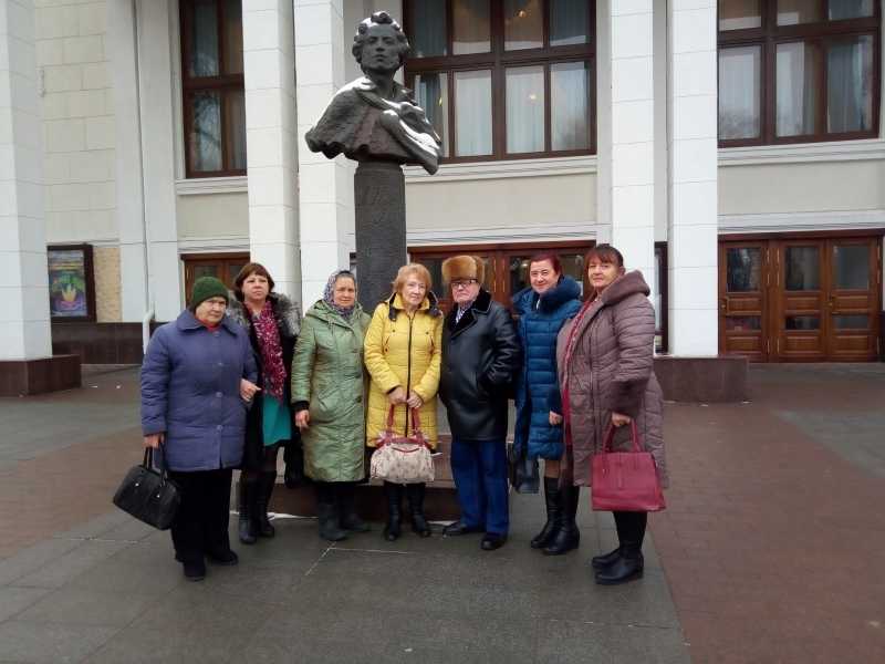 Декада инвалидов 2018 г.