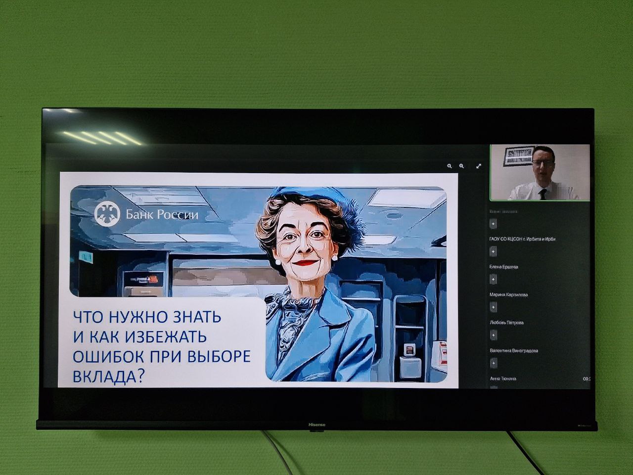 Что нужно знать и как избежать ошибок при выборе вклада?