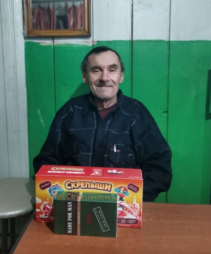 Поздравление с 65-летием