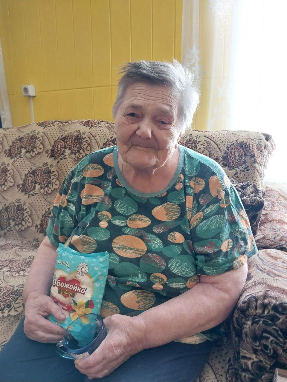 Поздравление с 85-летием