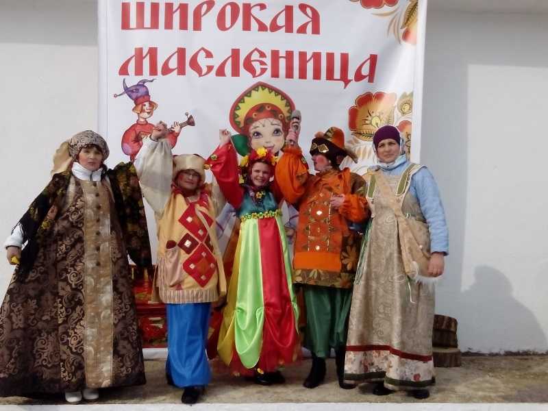 Проводы Зимы