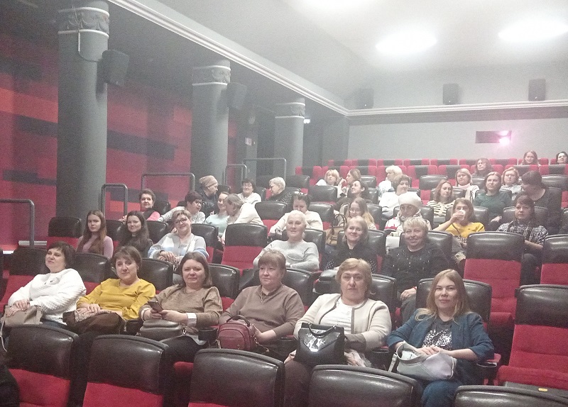 В преддверии Международного женского дня: сотрудники Учреждения посмотрели фильм «Тюльпаны»