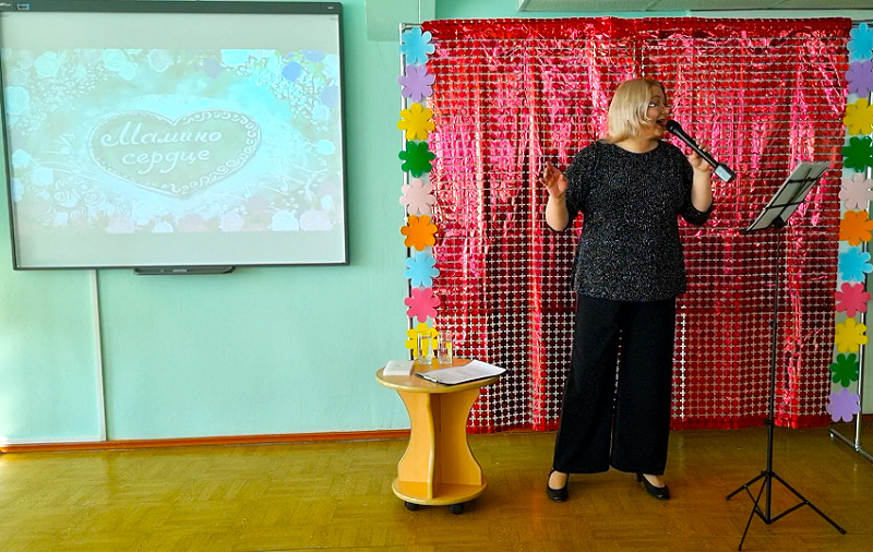 Концерт - поздравление «Весенние хиты эстрады»