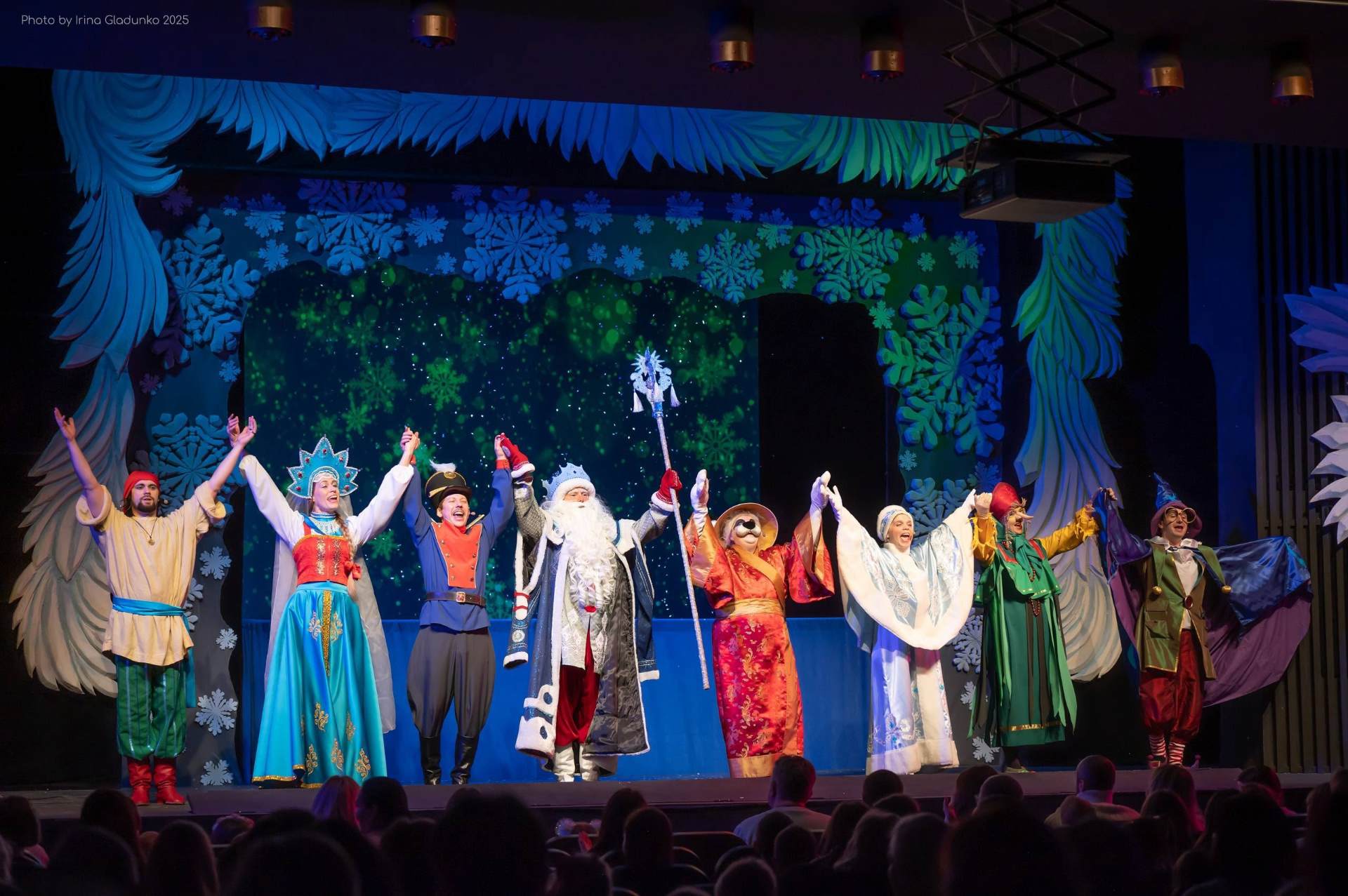 Новогодние мероприятия