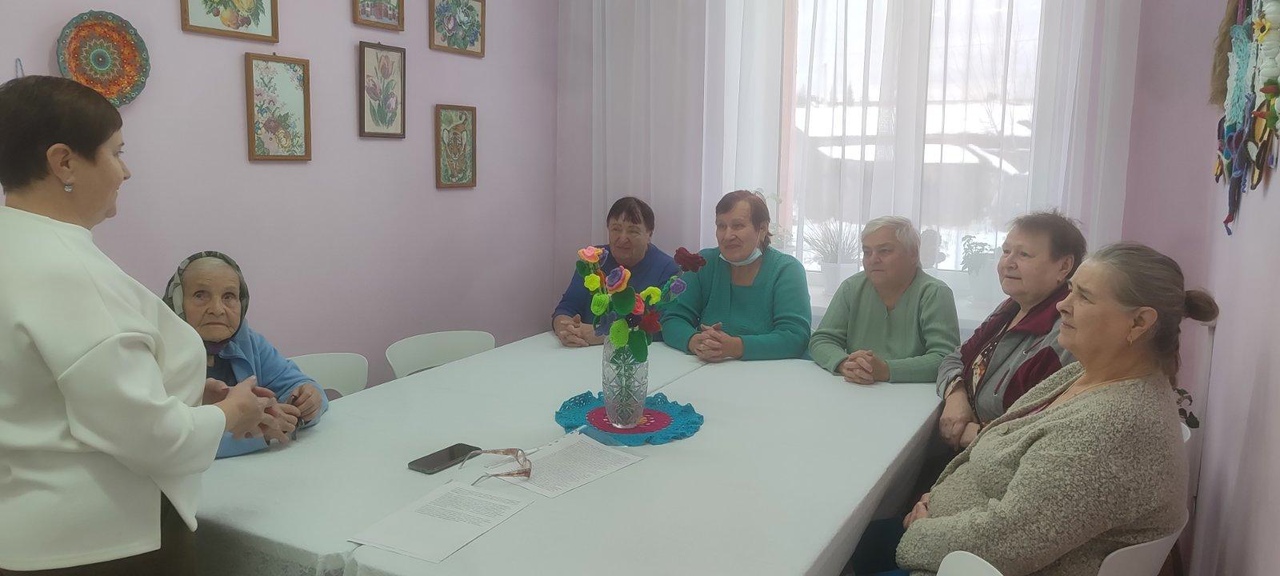 Заседание клуба