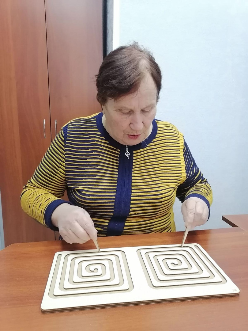 Программа