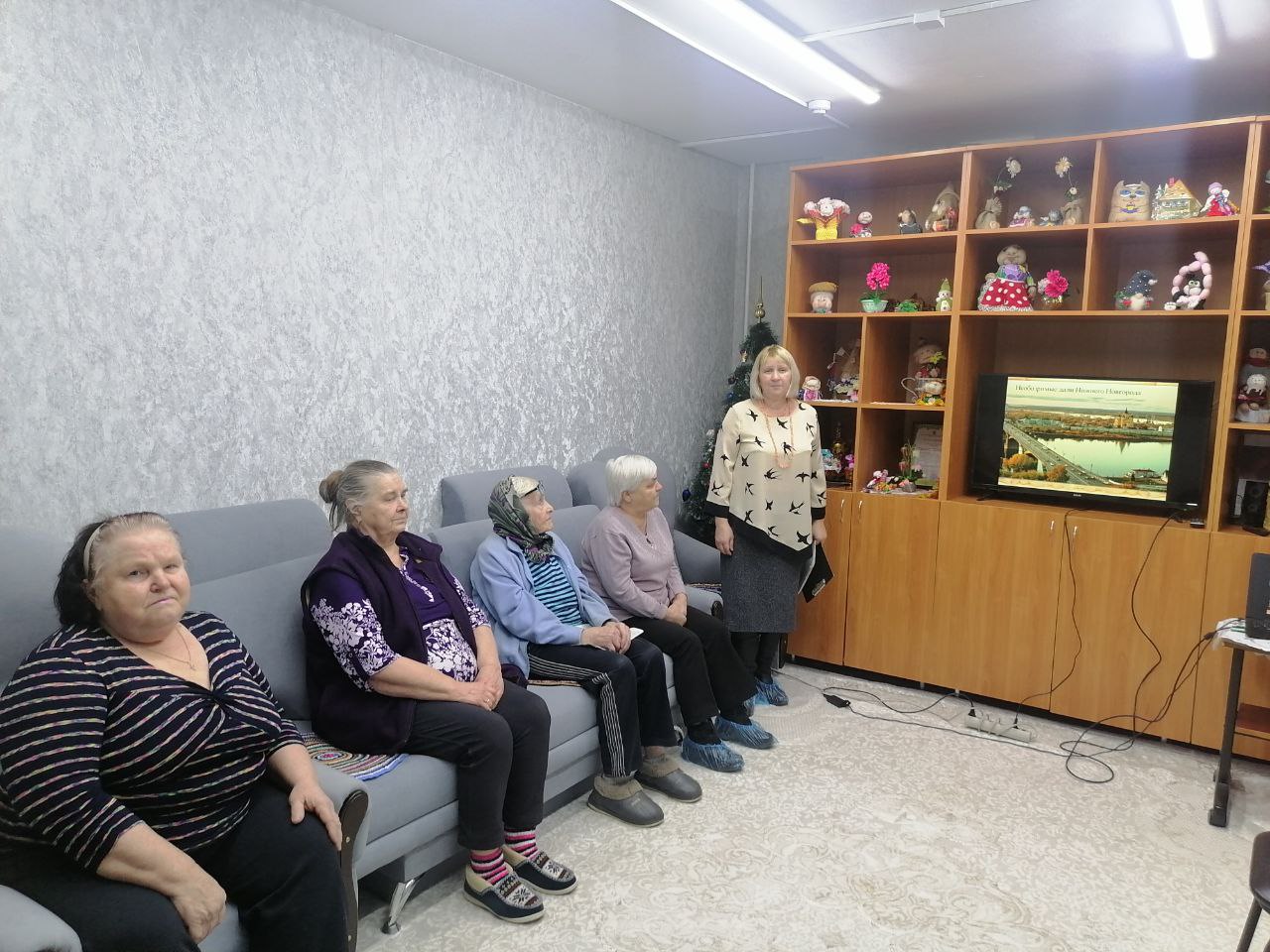 Информационный час