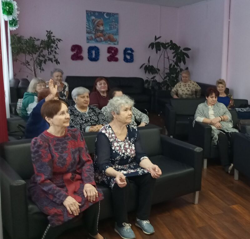 Финансовая грамотность