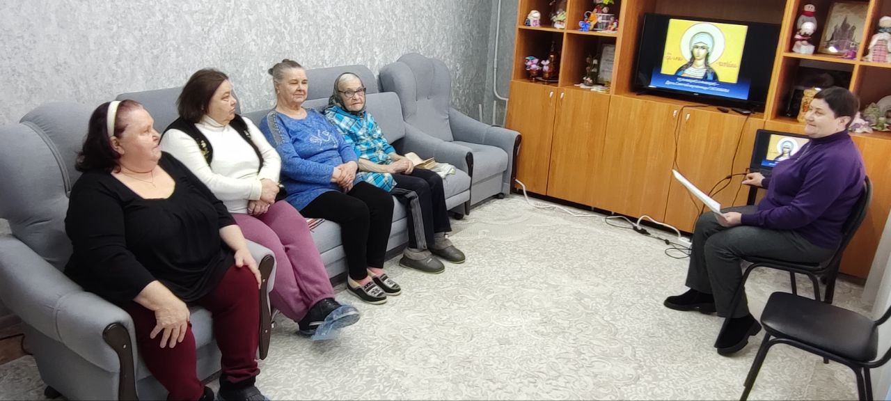 Татьянин день