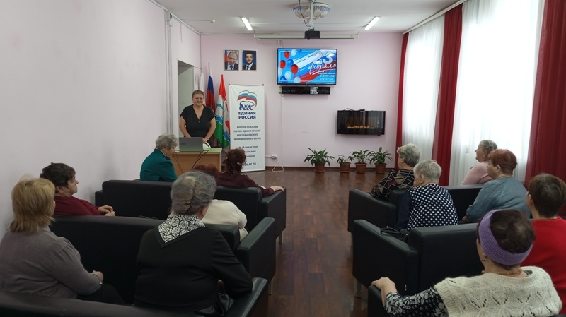 Мероприятие к Дню защитника Отечества