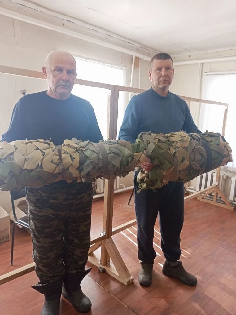 Маскировочные сети