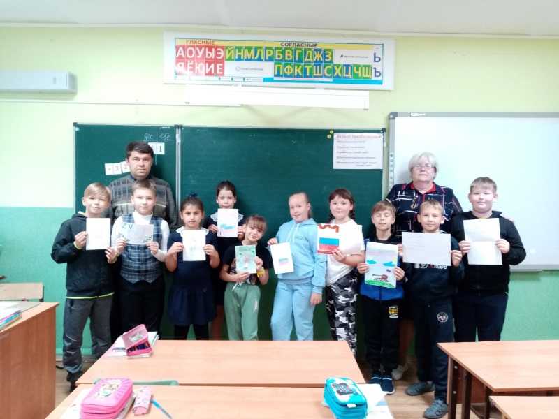 Классный час 