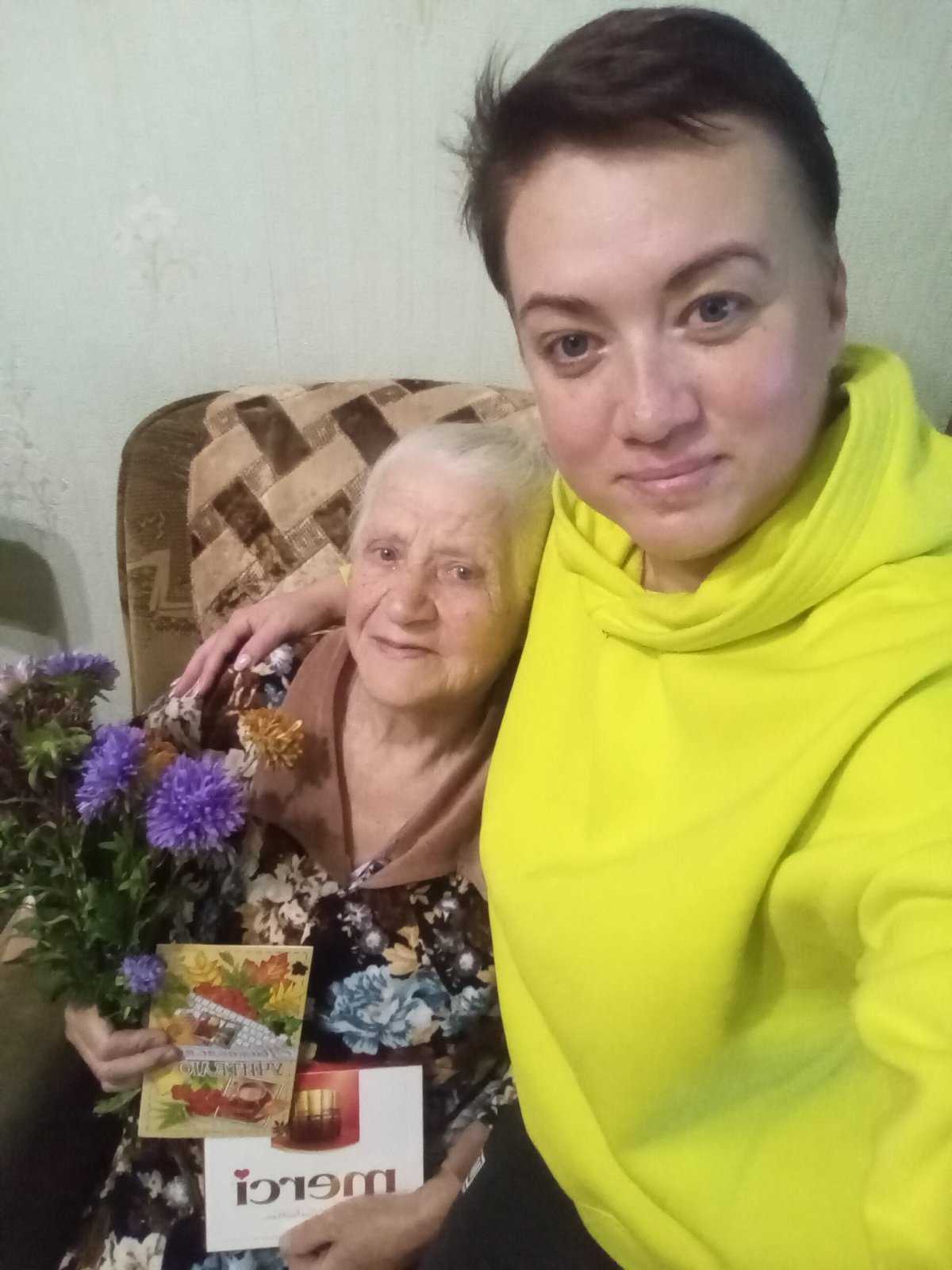 День педагога