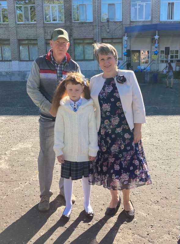 День отца