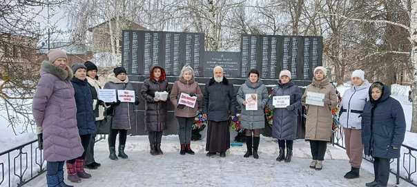 79- я годовщина полного освобождения Ленинграда от фашистской блокады