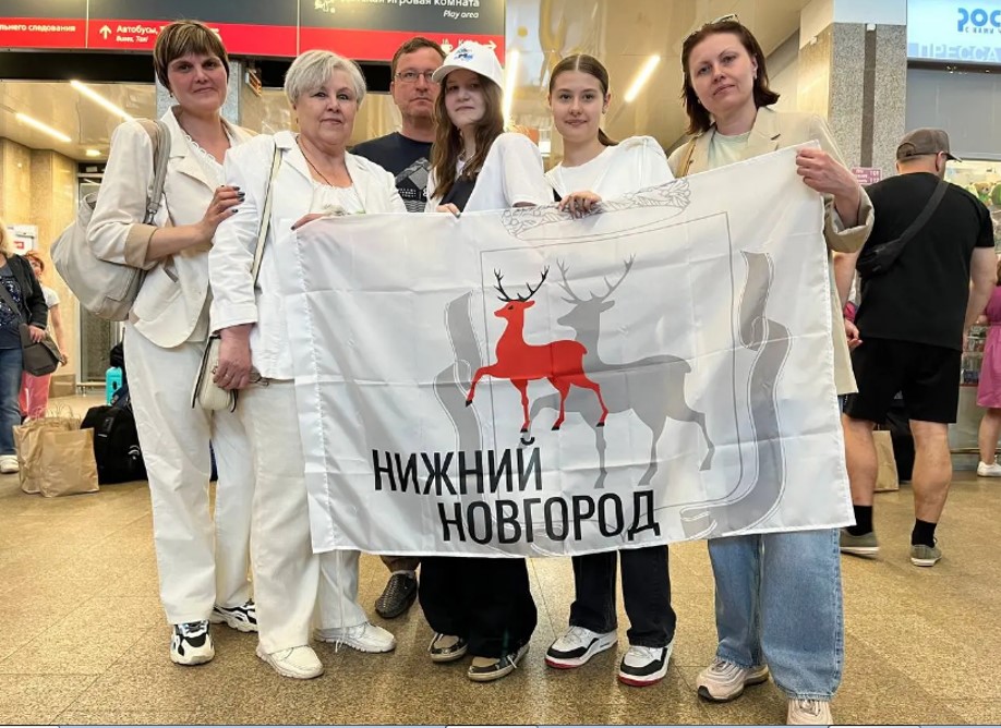 Нижегородские семьи отправились на окружной полуфинал Всероссийского конкурса «Это у нас семейное» в Уфу.