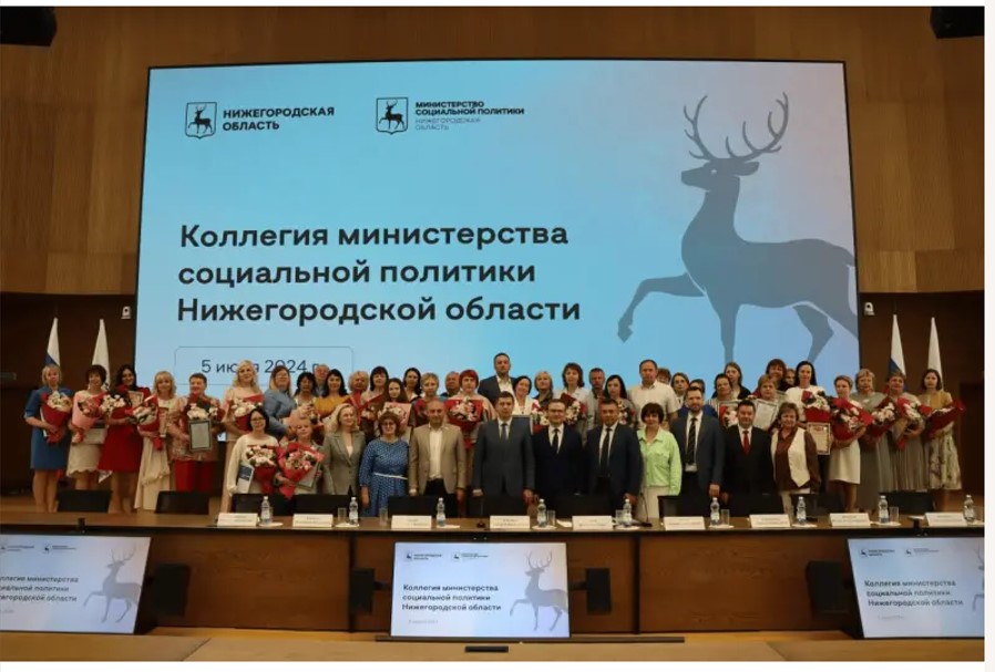  В Нижегородском кремле наградили победителей регионального этапа Всероссийского конкурса профессионального мастерства в сфере соцобслуживания.