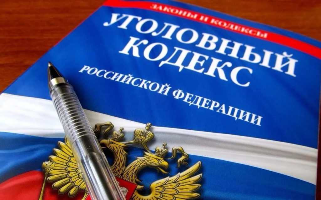 Информационная беседа от представителей юридической клиники НА МВД России, разъясняющая уголовную ответственность несовершеннолетних