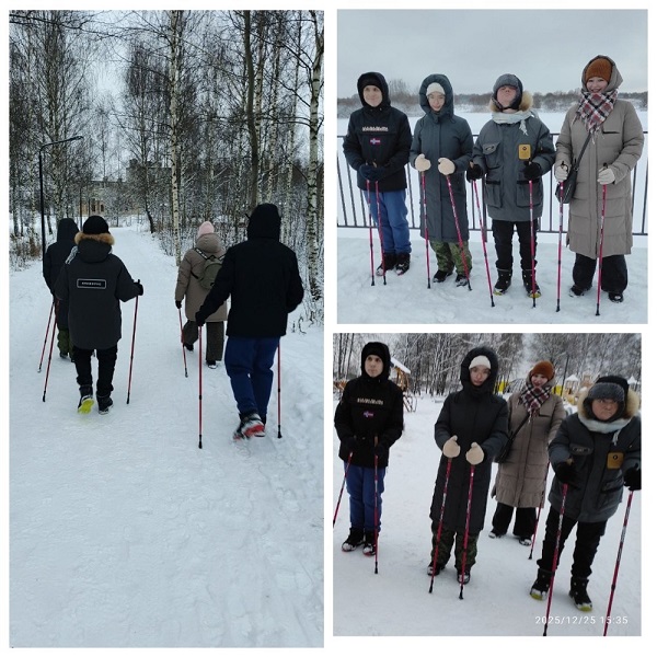 «Вместе шагать — легче и веселее»