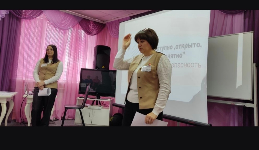 Информационная безопасность-это важно!