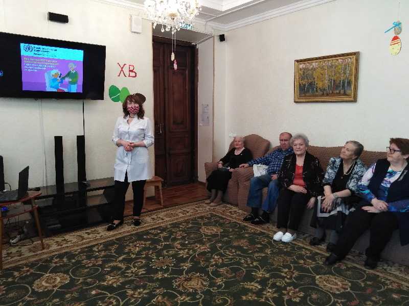 Иммунизация