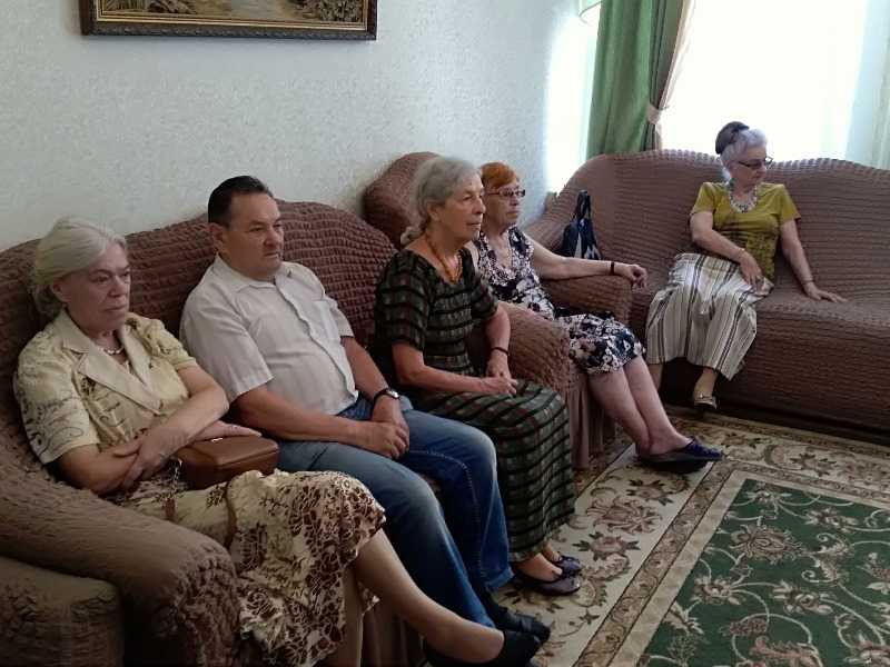 Программа