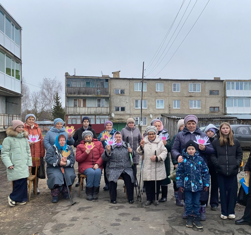3 декабря — Всемирный день инвалидов