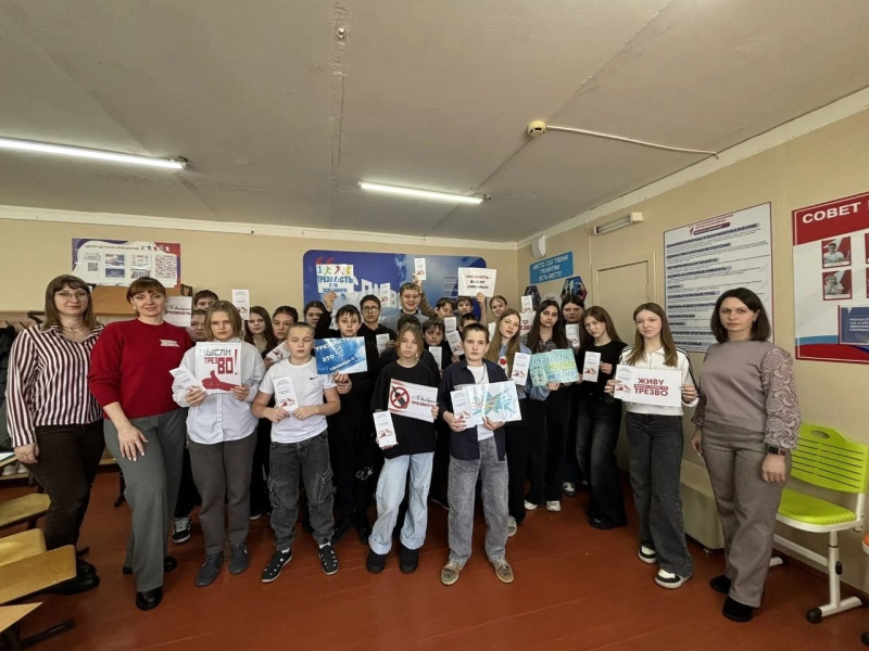 Скажи алкоголю нет!