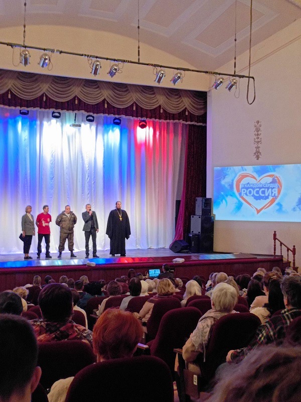 В каждом сердце Россия