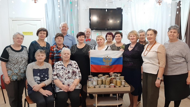 Изготовление 