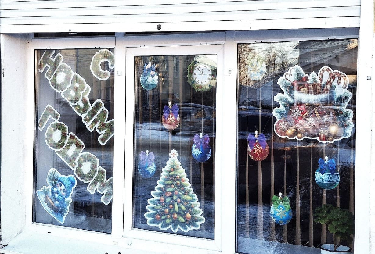 Новый год — один из самых любимых и чудесных праздников