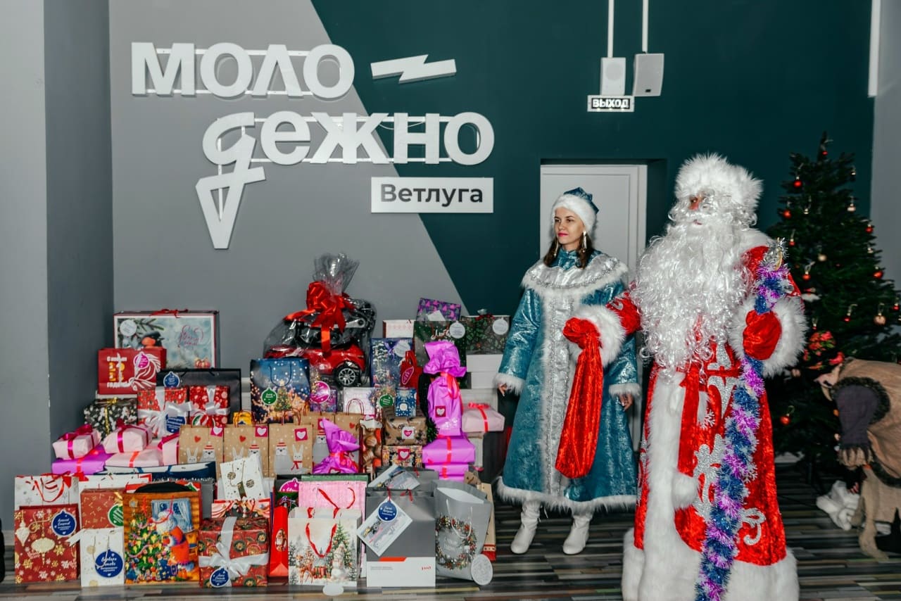 Фонд «Алиса»