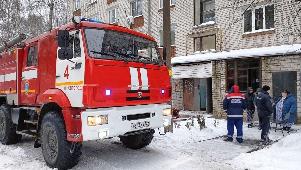 Главное управление МЧС России по Нижегородской области 