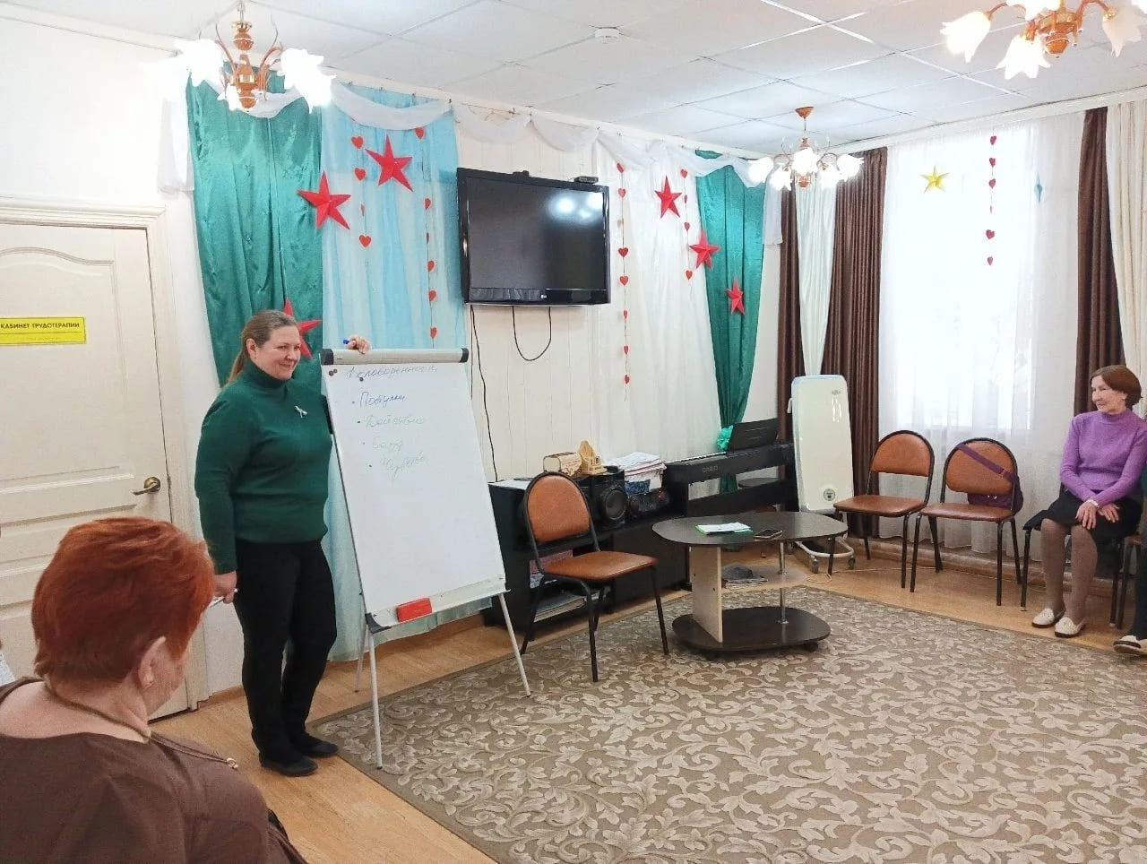 «Свобода выбора, ответственность»