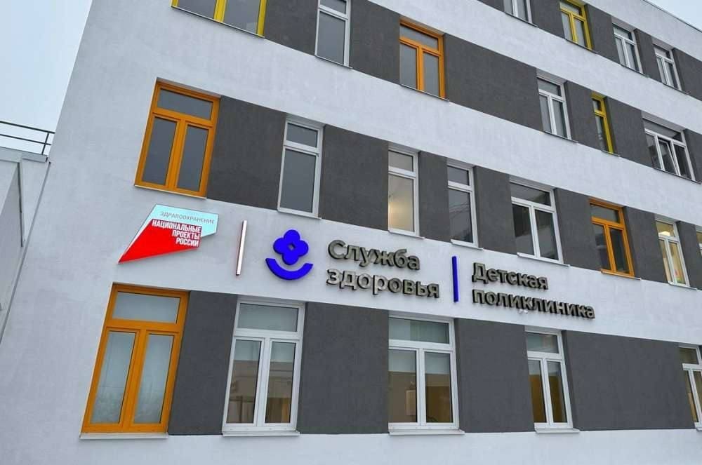 Стабильный рост доходов населения