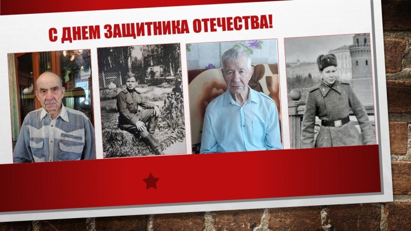 Дембельский альбом