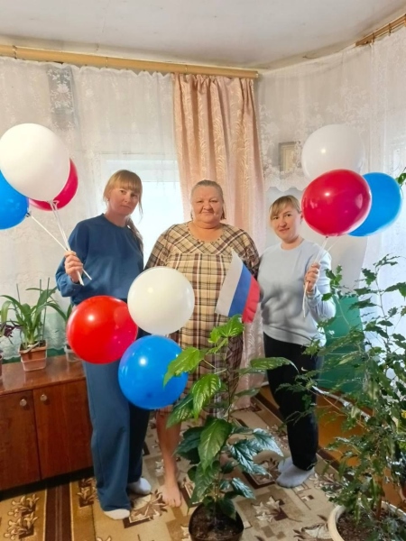 С Днем народного единства!