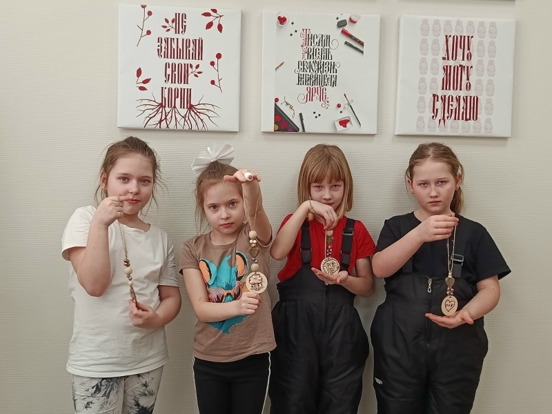 Подарок для папы