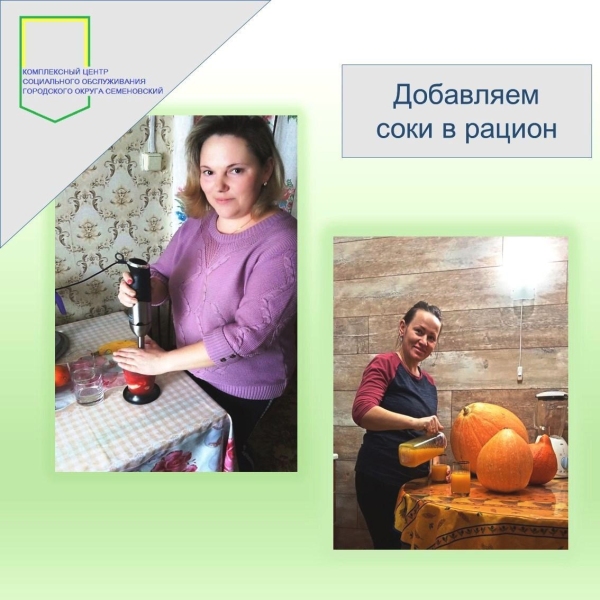 Польза овощных и фруктовых соков