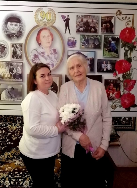 Поздравляем с юбилеем!