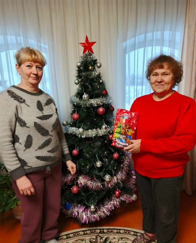 С Наступающим Новым годом!