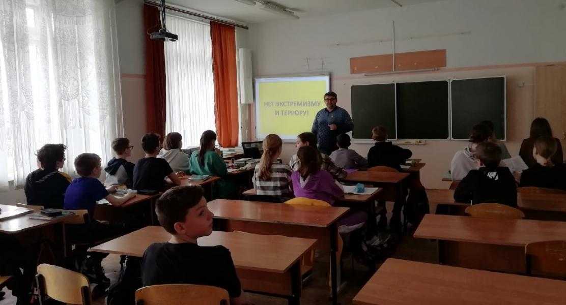 Беседа на тему