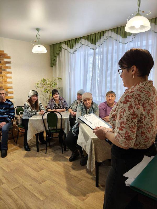 Способы защиты от мошенничества