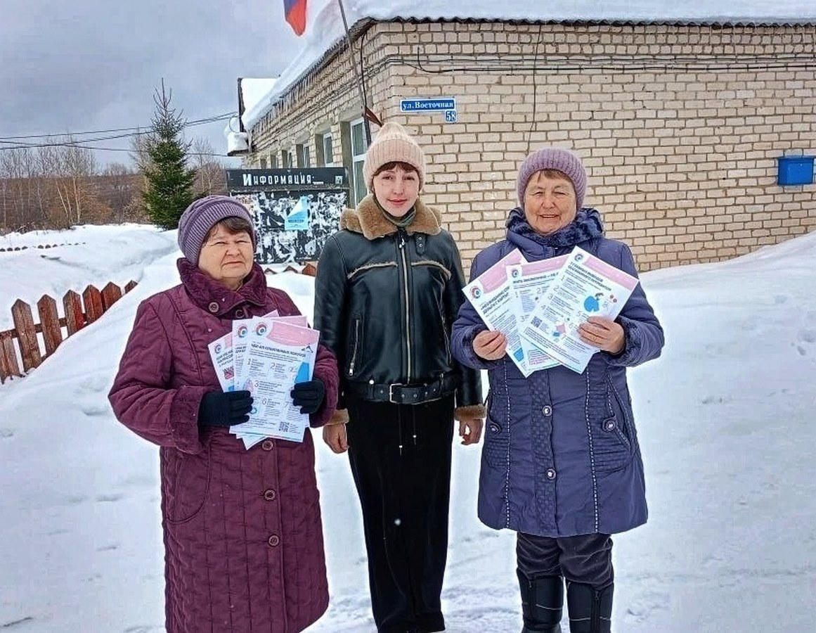 Миссия выполнена, жители довольны!