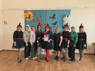 Первичная профсоюзная организация ГБУ «КЦСОН Тонкинского МО» стала участницей увлекательного конкурса-праздника «Шабаш женского счастья». 