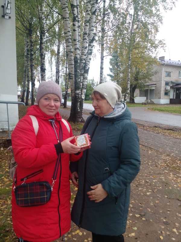 Акция «День пожилого человека на улицах нашего поселка»
