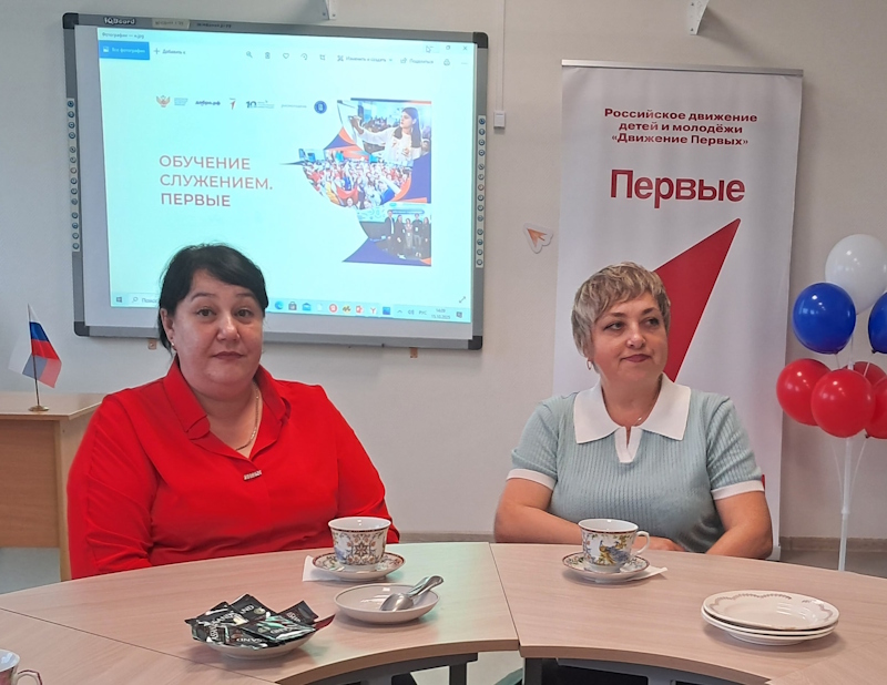 Обучение служением. Первые