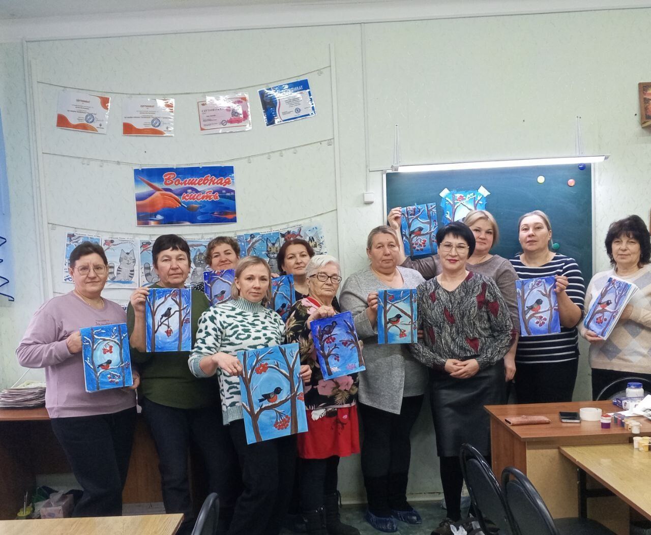 Рисование для пожилых