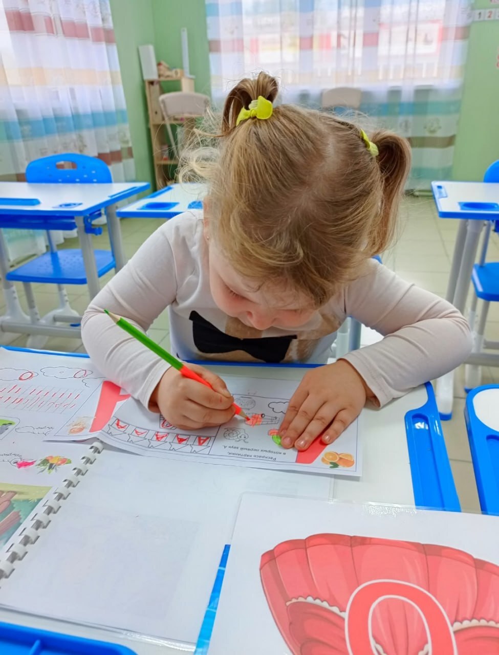 Социальный контракт