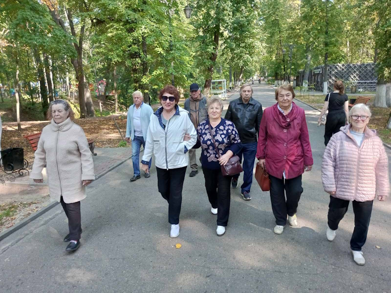 Прогулка в Парк.